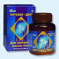 Хитозан-диет капсулы 300 мг, 90 шт - Кизнер
